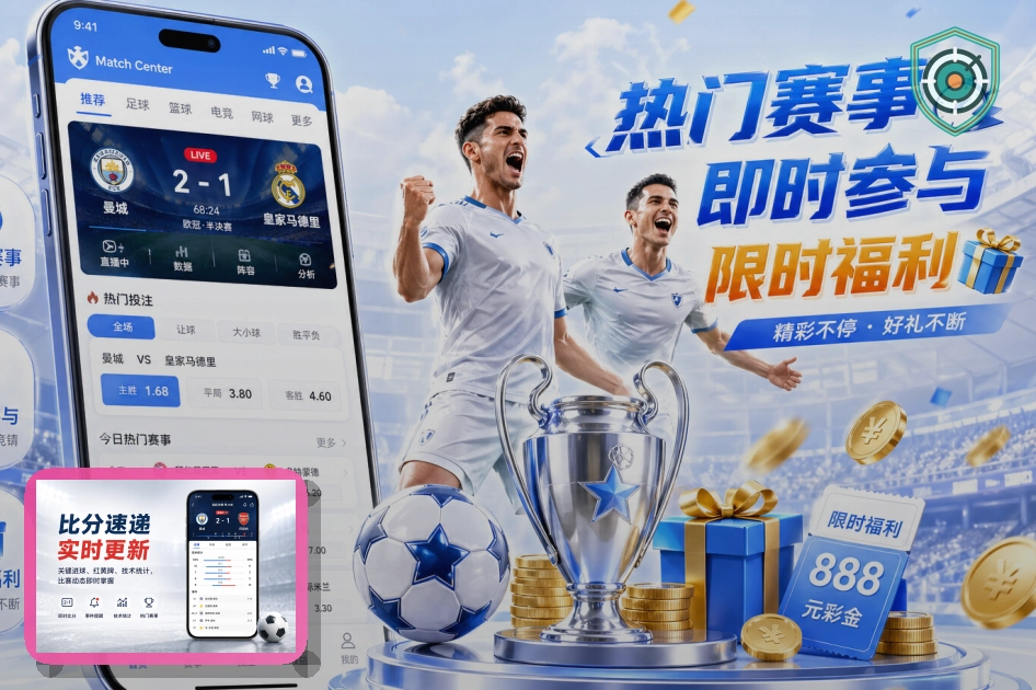 下载中转页不要急着点确认